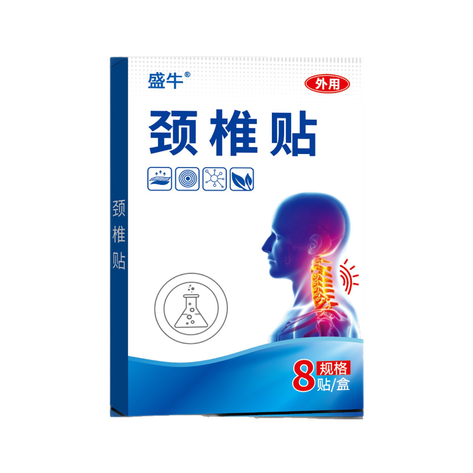 Far Infrared Heat Therapy Patch for Shoulder Neck Lumbar Knee Joint Support 8 Patches Per Box - Image 5