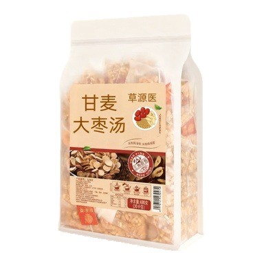 Gan Mai Da Zao Herbal Tea Blend 300g 20 Teabags Sweet Malt Warming Daily Brew - Image 5