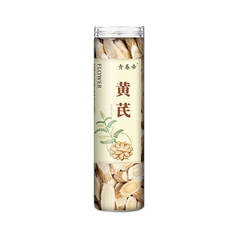 Huang Qi Slices (Astragalus membranaceus) — Sulfur-Free Minxian Bei Qi for Wellness Tea, 150g Jar - Image 5
