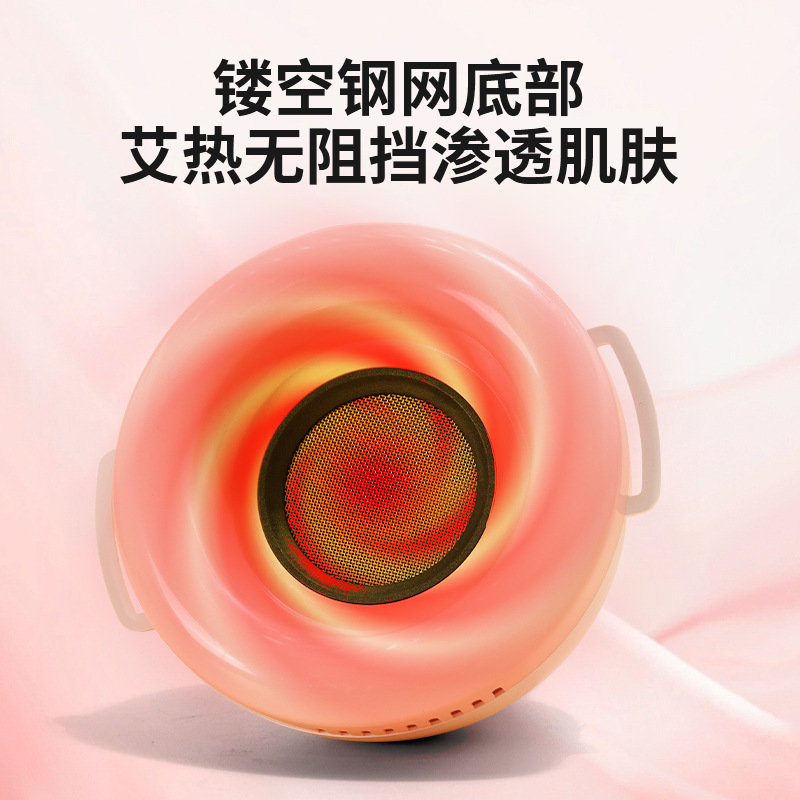 Smoke-Filtering Moxibustion Box Portable Warming Device for Chest Abdomen and Back with Mugwort Essential Oil 10ml - Image 2