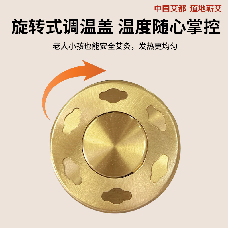 Portable Copper Moxibustion Box Smokeless Moxa Warmer with Cloth Cover for Back and Abdomen Warm Therapy - Image 3