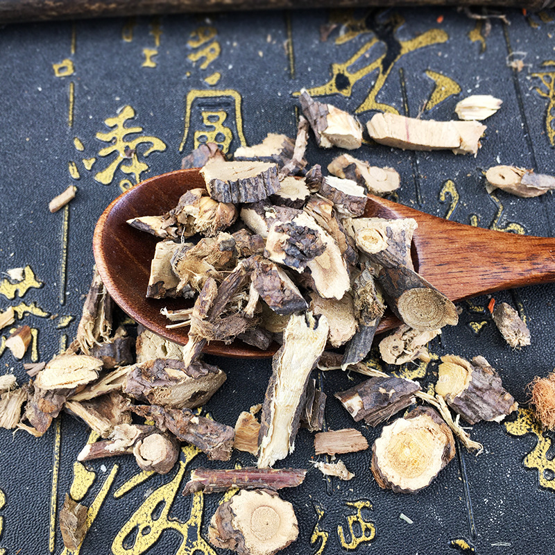 Dried Jin Que Root Jin Que Gen Caragana Root Loose Bulk Herbal Slices 500g - Image 4