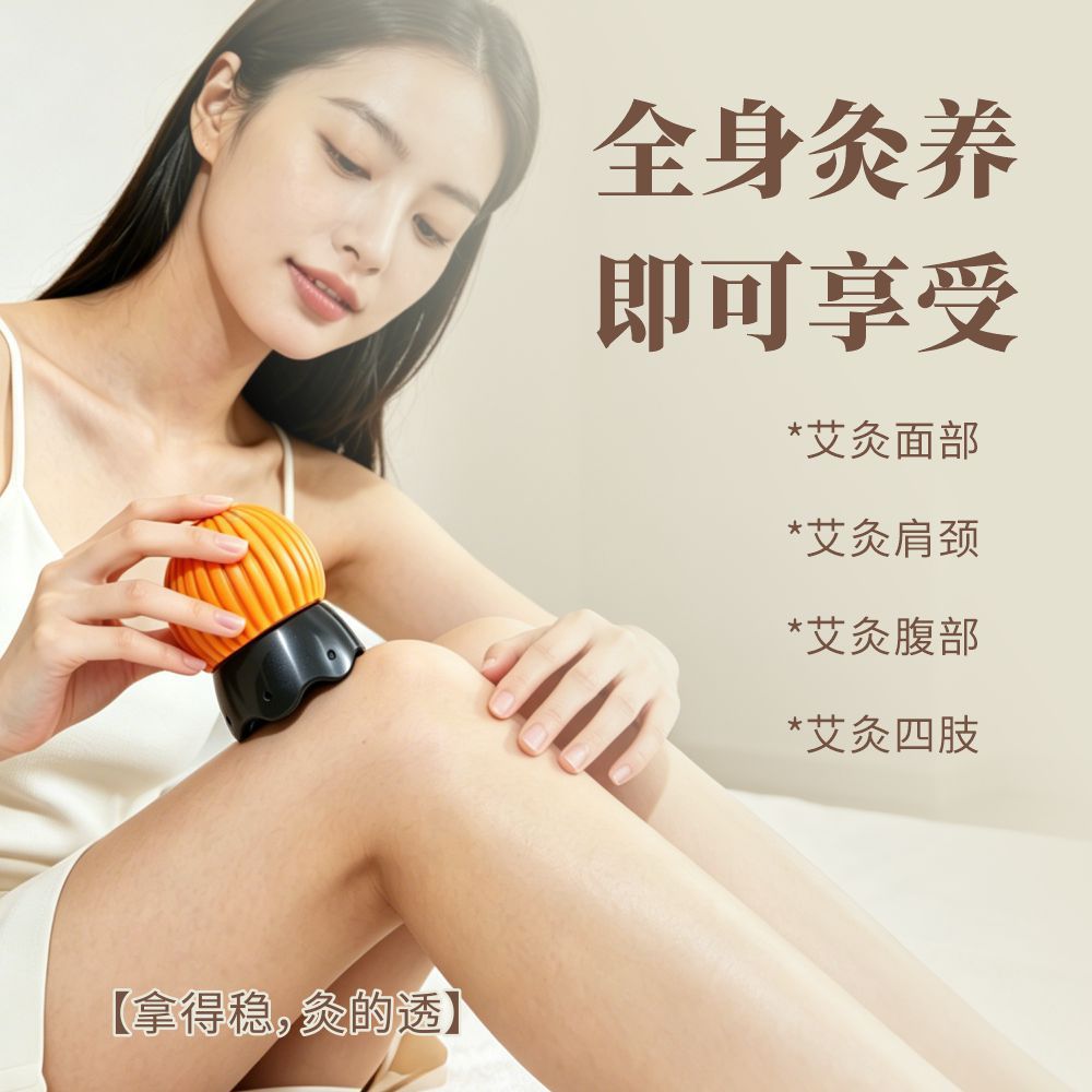 Bian Stone Fire Dragon Moxa Cup Facial Moxibustion Gua Sha Massage Tool - Image 2