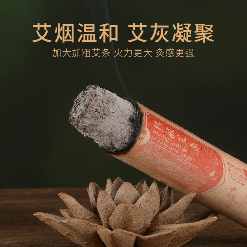 Moxa Sticks Ai Tiao 艾条 4.0cm Thick Moxibustion Rolls 3 Year Aged Mugwort for Warming Therapy - Image 4