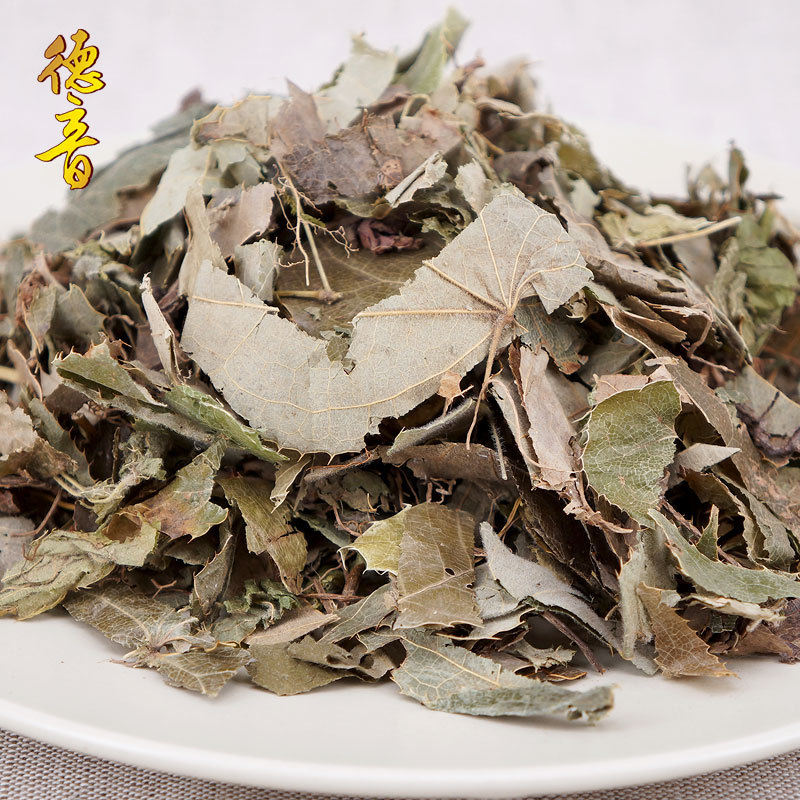 Epimedium Yin Yang Huo Dried Herb 500g Loose Sichuan Source for Decoction and Culinary Use - Image 3