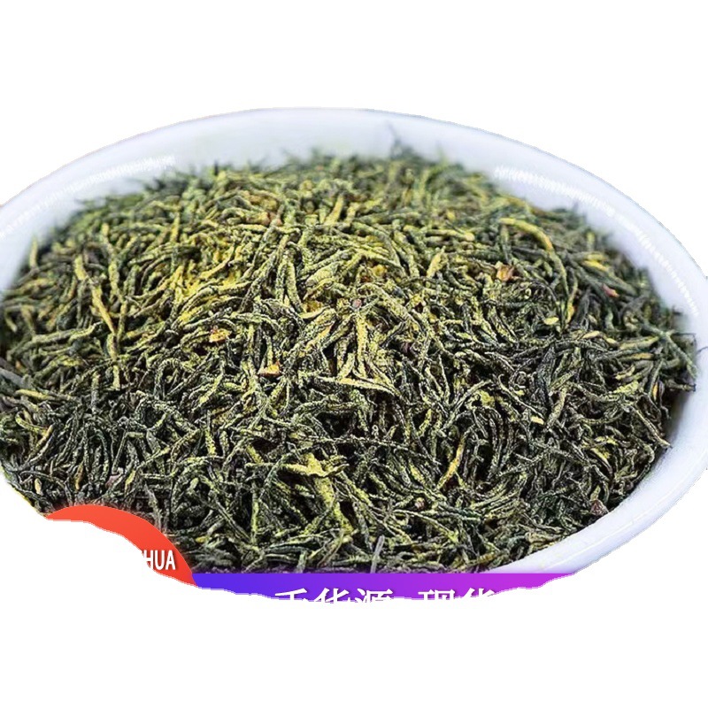 Eucommia Male Flower Tea (Eucommia ulmoides) — Dried Flower Herbal Tea, 500g - Image 3