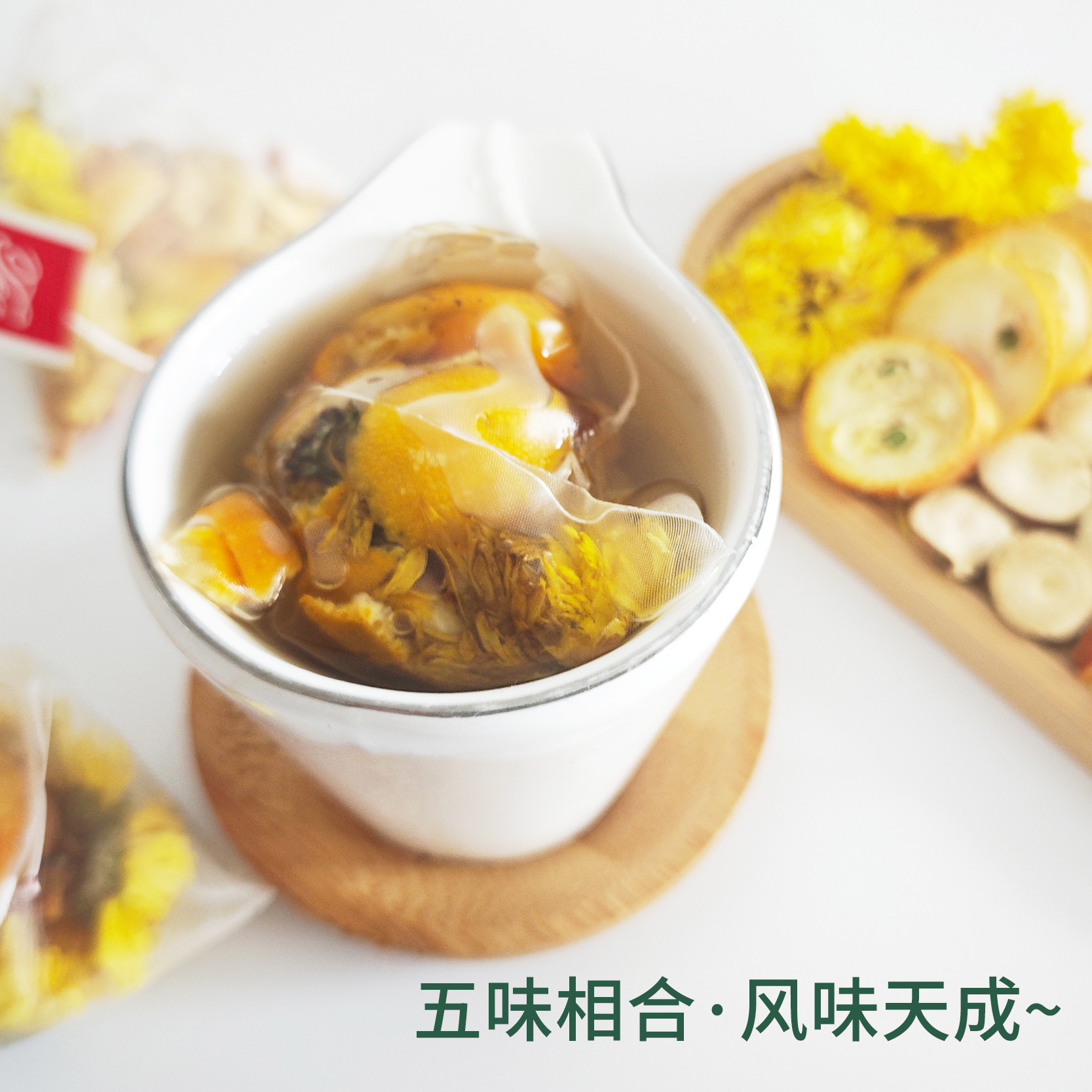 Freeze-Dried Kumquat Luo Han Guo Tea Bags 140g Sugar-Free Herbal Blend with Licorice and Chrysanthemum 20 Sachets - Image 3