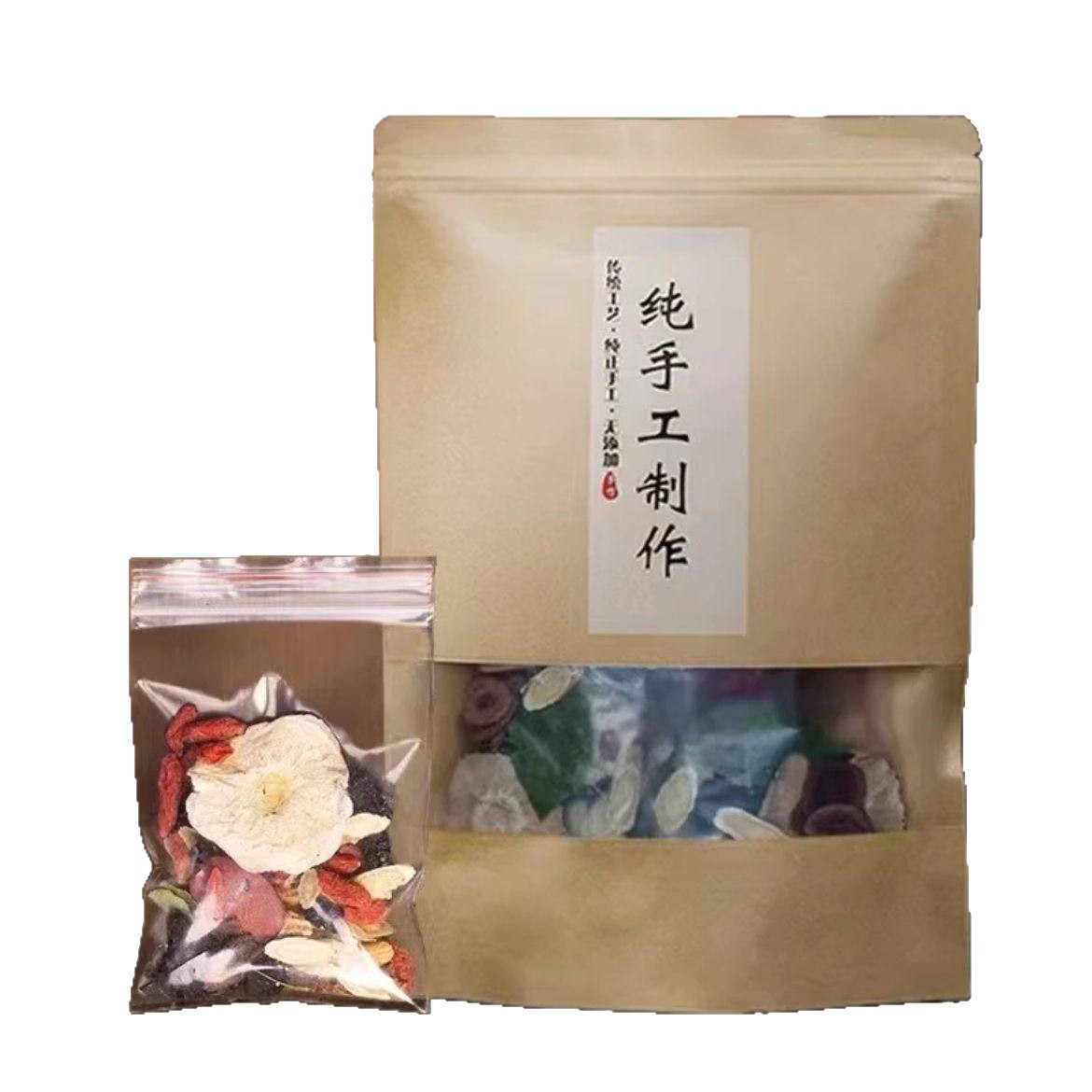 Eight Treasure Tea Ba Bao Cha Herbal Tea Bags 240g 100 Pyramid Bags for Daily Wellness Brewing - Image 5