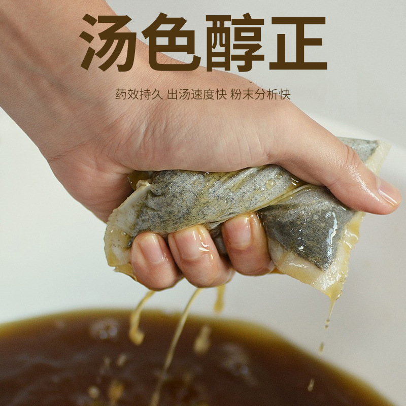 Qichun Mugwort Foot Soak and Steam Pack Herbal Foot Bath Sachets for Traditional Warmth Care - Image 3