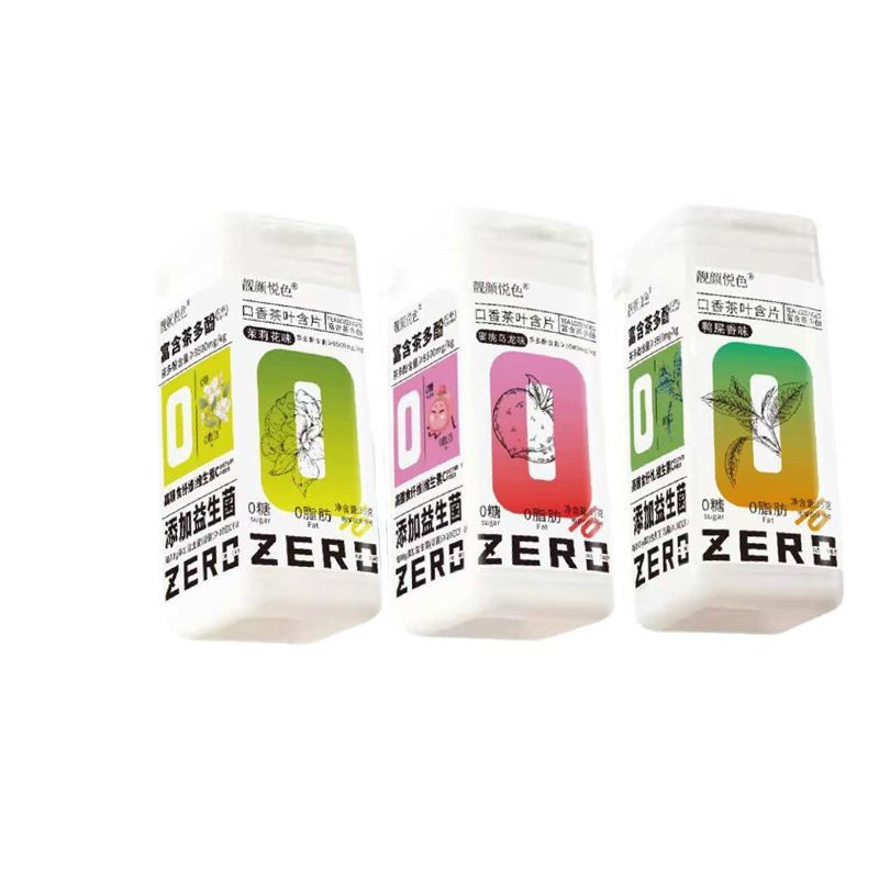 Tea Polyphenol Throat Lozenges 35g Bottle Peach Jasmine Mint Chewable Tablets - Image 5