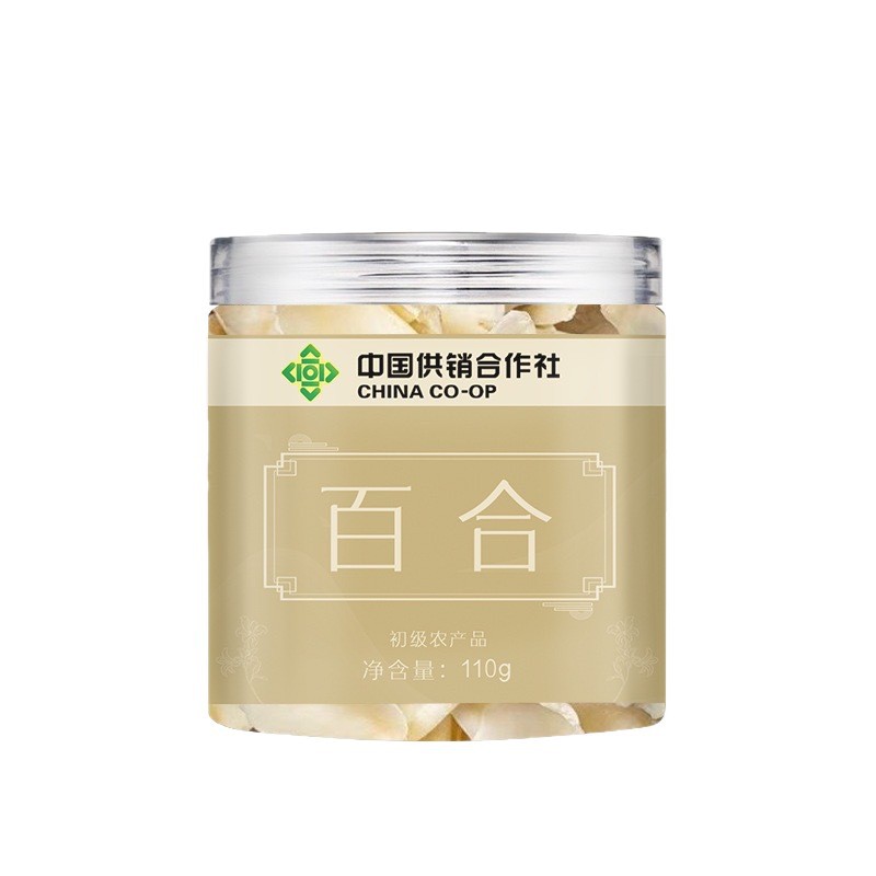 Dried Lily Bulb Bai He 百合 110g Canister Longya Lily Bulb Slices for Soup Tea and Congee - Image 5