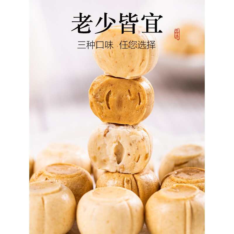 Handmade Ginger Candy 500g Old-Fashioned Ginger Juice Sweets with Brown Sugar - Image 4