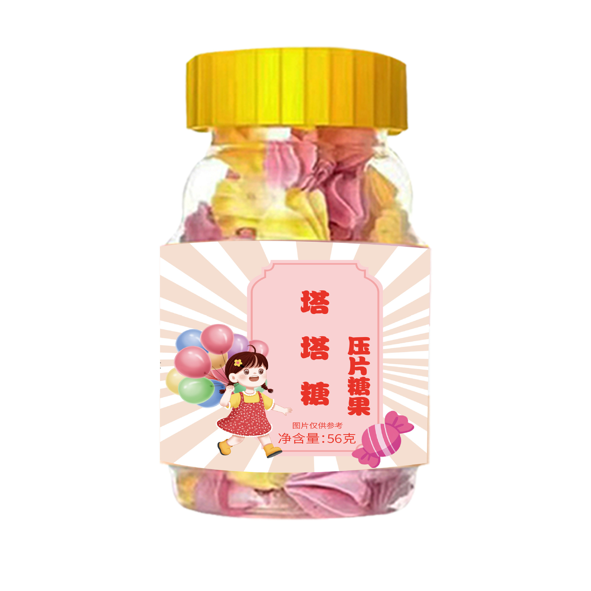 Tata Candy Mixed Flavor Pressed Candy Tablets 56g Fun Kids Snack for Casual Sharing - Image 3