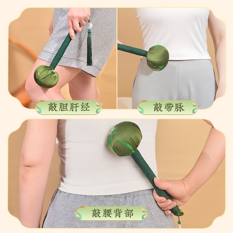 Satin Moxa Stick Hammer 33cm Ai Cao Herbal Massage Mallet Traditional Chinese Wellness Gift - Image 4