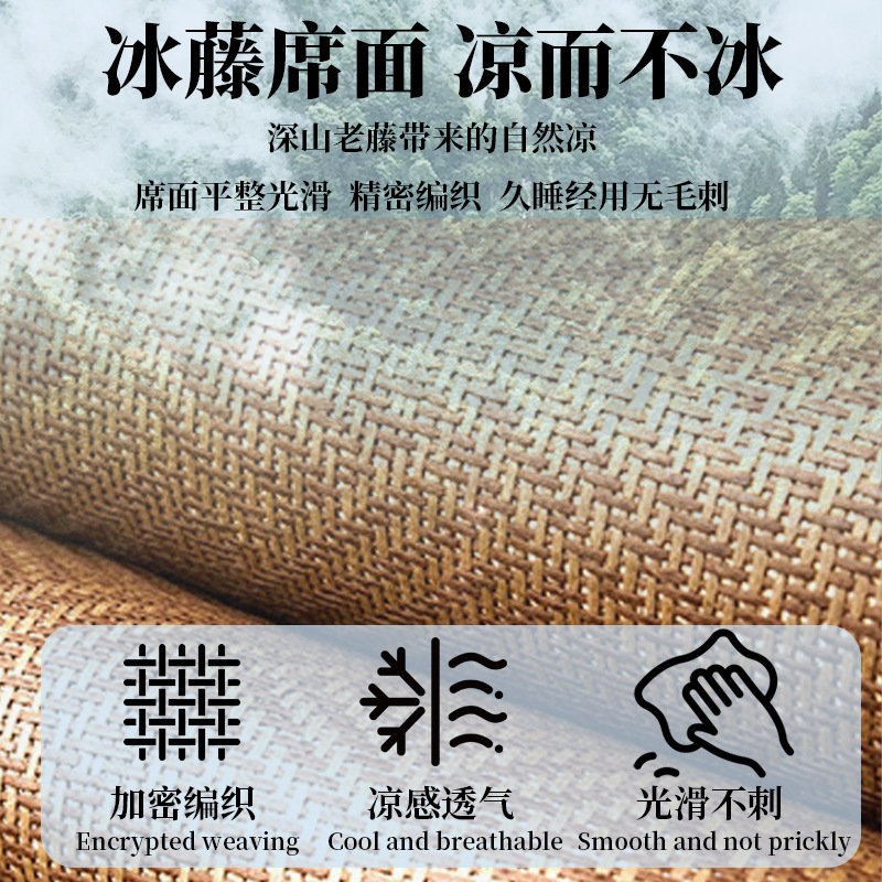 Mugwort Cooling Cervical Pillow Ai Cao Summer Sleeping Pillow with Rattan Mat Cover Neck Support Pillow - Image 4