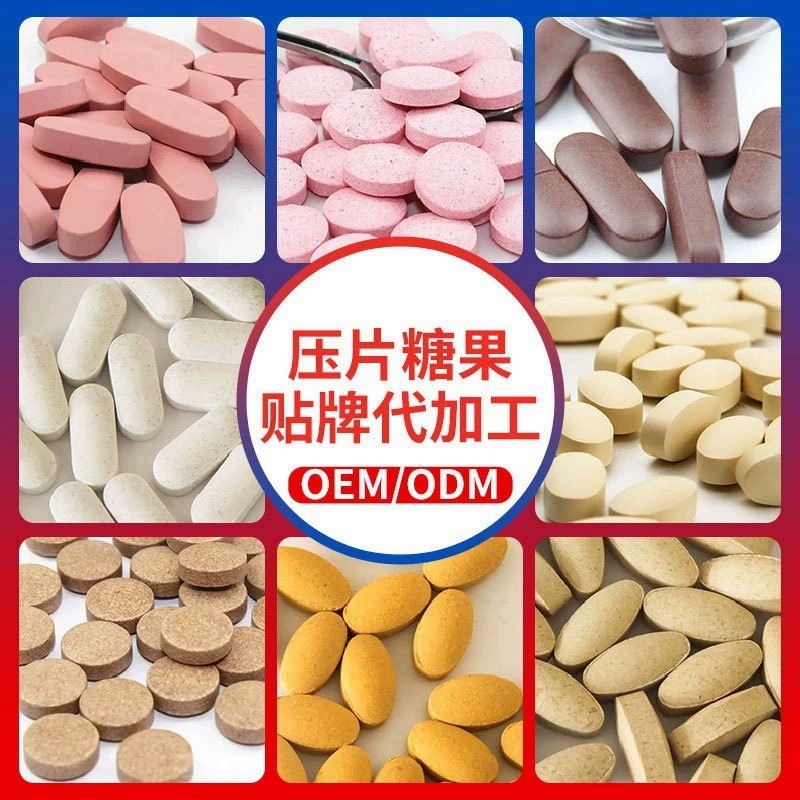 Custom Blister Pack Tablet OEM ODM Manufacturing Service Aluminum Plastic Blister Pressing - Image 2