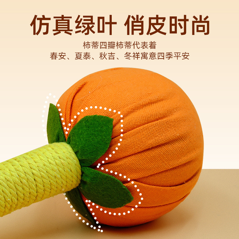 Mugwort Herbal Massage Stick Ai Cao Hammer Wellness Tool for Meridian Massage and Gifting - Image 3