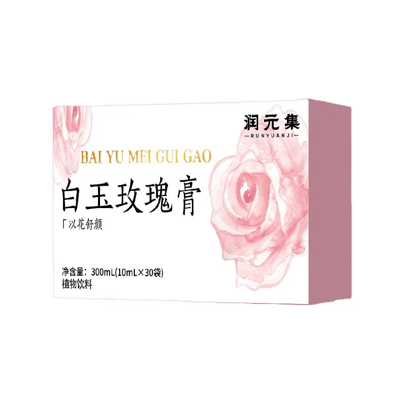Bai Yu Rose Paste (Rosa rugosa Herbal Honey Paste) — Traditional Slow-Simmered Herbal Paste - Image 5