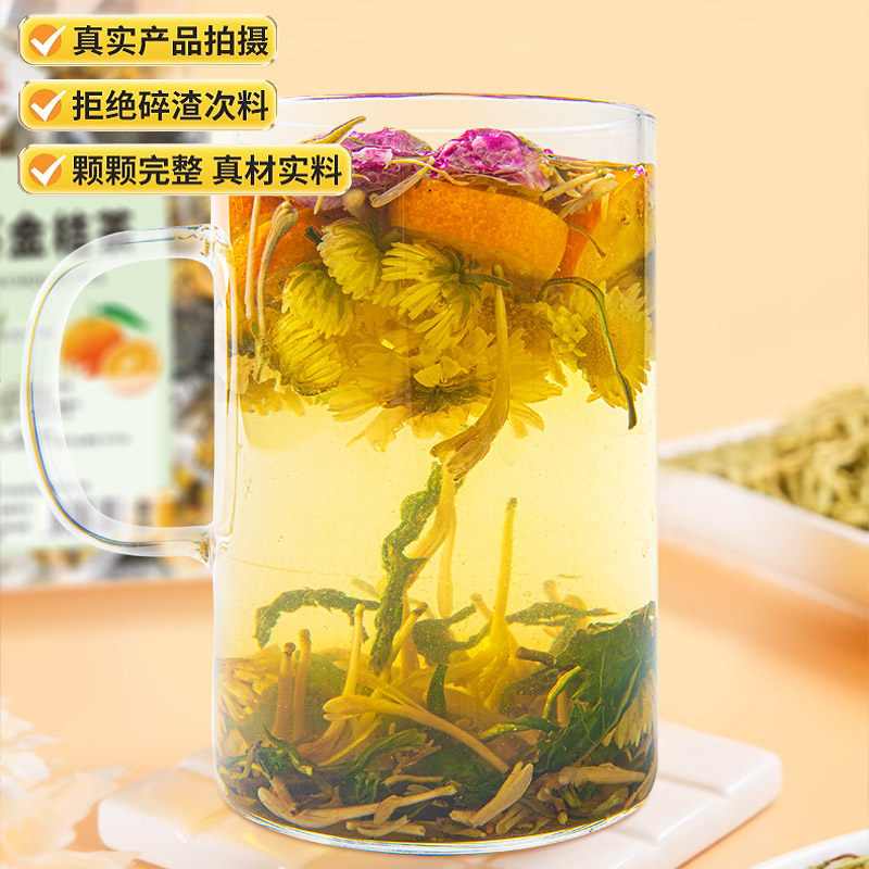 Dandelion Kumquat Herbal Tea Bags with Chrysanthemum and Honeysuckle Pu Gong Ying Jin Ju Cha 60 Individually Wrapped Bags for Hot Brewing - Image 4