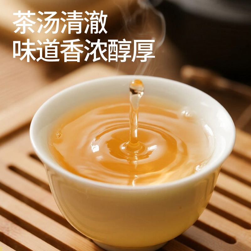 Sang Fu Tea Mulberry Leaf Poria Blend 100g Individually Wrapped Steamed Dried Herbal Tea - Image 3