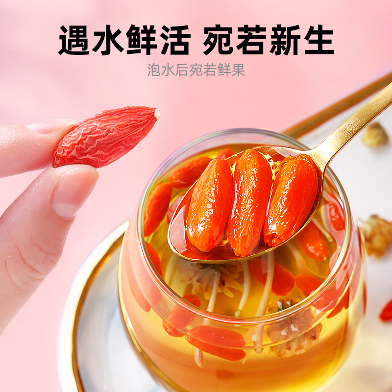 Ningxia Premium Goji Berries Gou Qi Zi 250g Bag Ready to Eat Sulfur Free Dried Red Fruit - Image 5