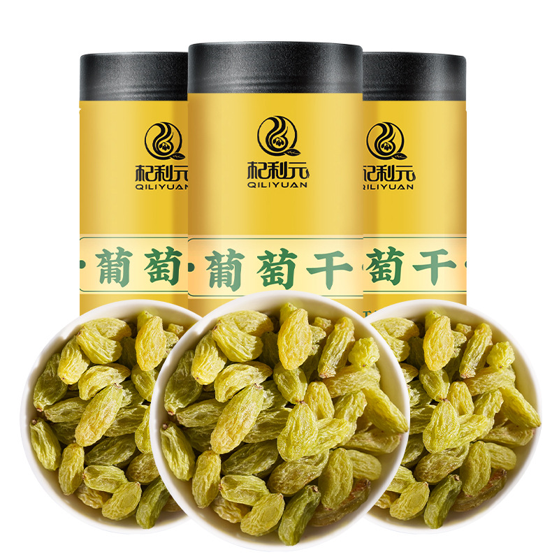 Seedless Green Raisins 250g Jar Xinjiang Turpan Dried Fruit Ready to Eat - Image 5