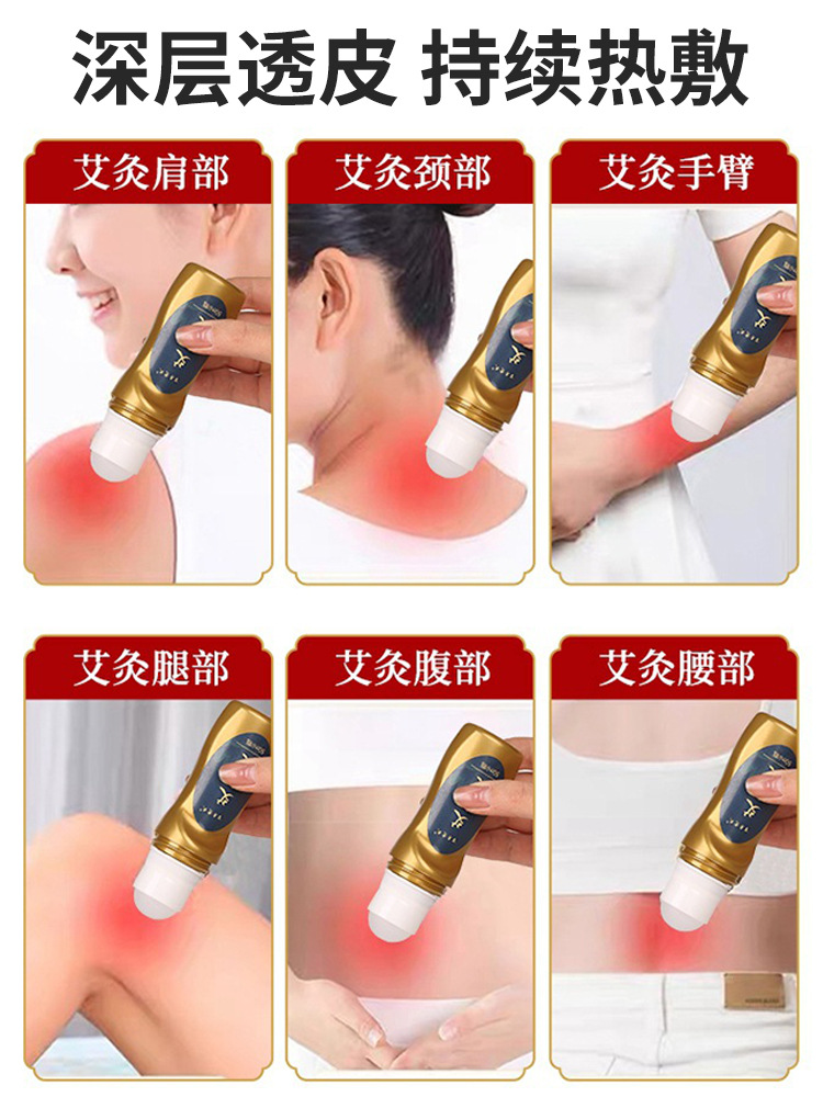 Mugwort Moxa Roller Liquid Warming Massage for Knee Back Shoulder Neck Joints 50ml - Image 2