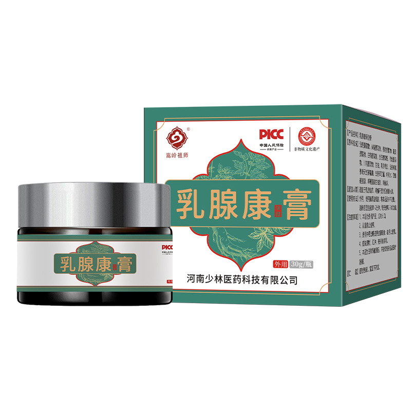 Herbal Breast Care Massage Ointment with Far Infrared Warming for External Chest and Underarm Use 30g - Image 5