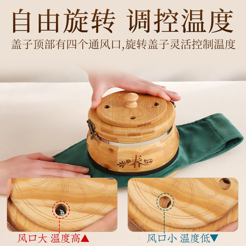 Wooden Moxa Box Portable Moxibustion Warmer for Home Body and Abdominal Heat Therapy with Moxa Stick Holder - Image 3