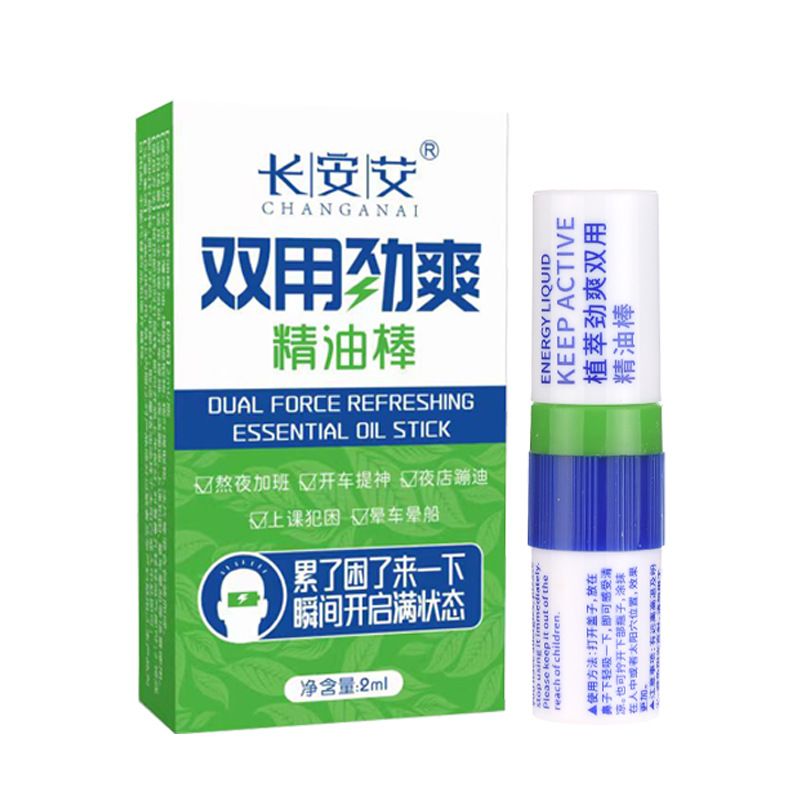 Cooling Herbal Essential Oil Nasal Inhaler Stick for Alertness and Refreshing Relief 10g - Image 5