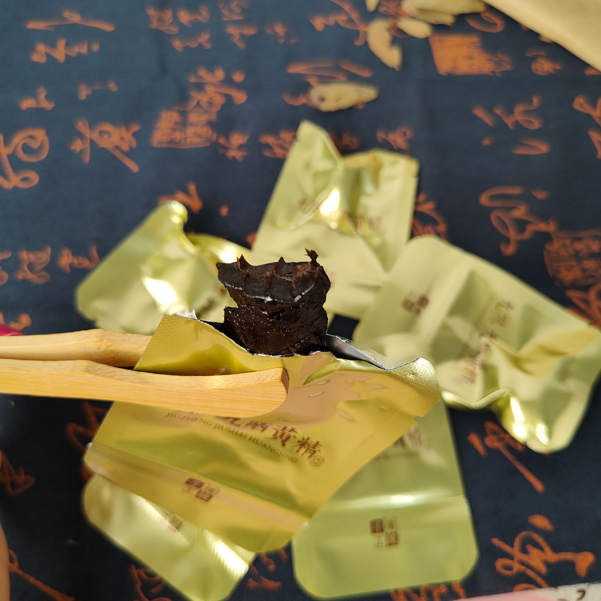 Nine-Steamed Nine-Sun-Dried Polygonatum Ready-to-Eat Huang Jing 250g Bag with 25 Individual Packs - Image 4
