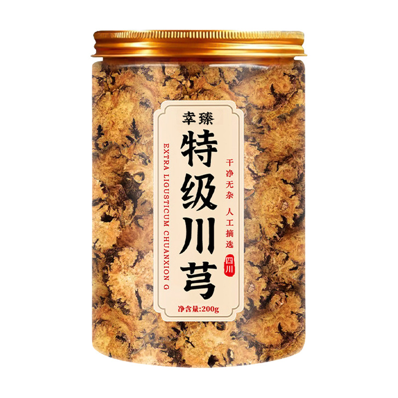 Premium Chuanxiong Slices Dried Sichuan Lovage Root for Herbal Decoction and Soup 200g - Image 5
