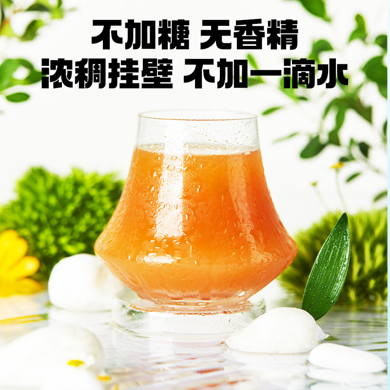 Rosa roxburghii Fruit Juice Concentrate 500ml Boxed Guizhou Cili Original Puree Drink - Image 4