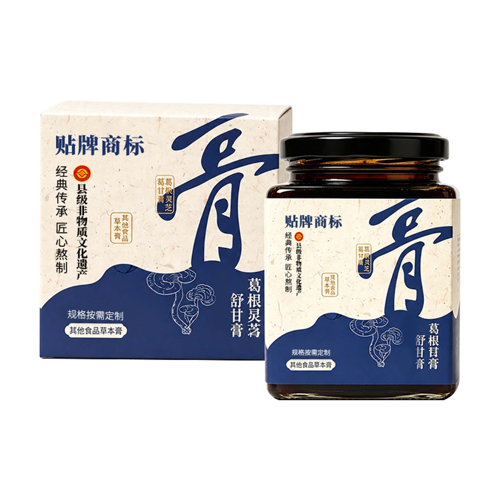 Ge Gen Ling Zhi Shu Gan Gao (Pueraria & Reishi Herbal Paste) — Custom Herbal Paste with Zhi Ju Zi & Rose - Image 5