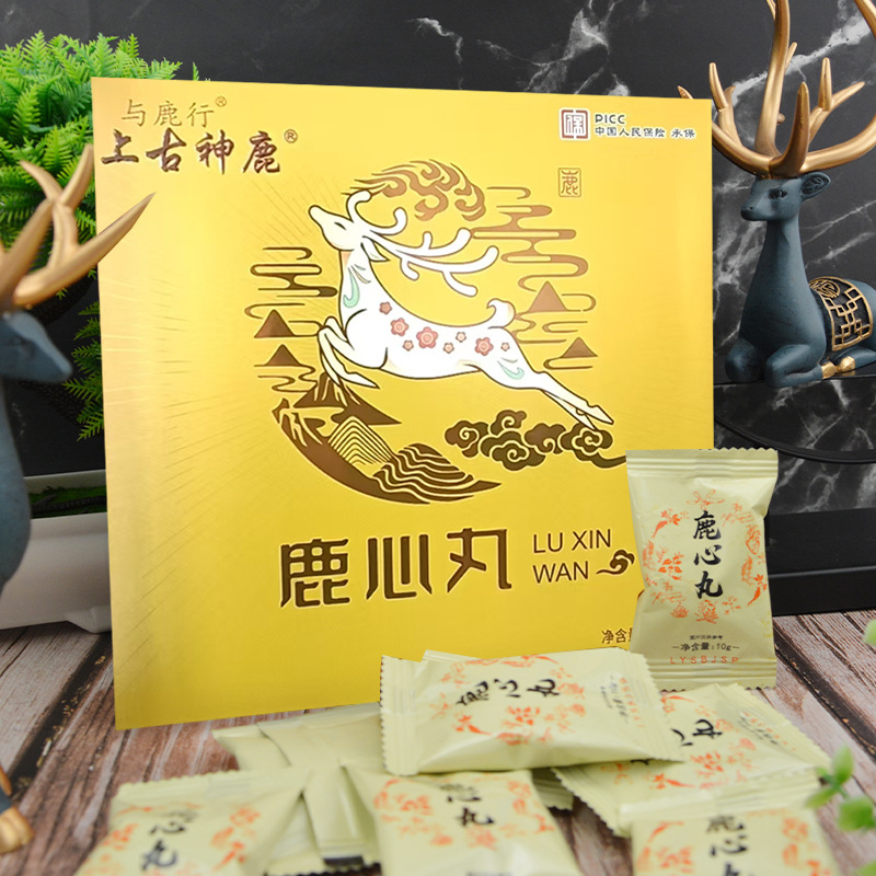 Deer Heart Pill Gift Box 150g Ready to Eat Traditional TCM Tonic from Jilin Deer Country with Ginseng - Image 2