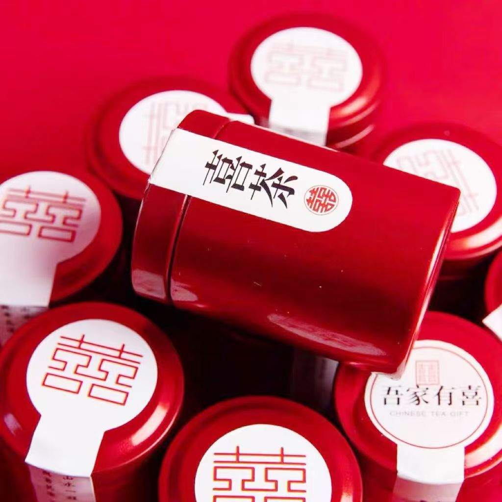 Da Hong Pao Mini Tea Gift Jar 5g Bagged Oolong Wedding Favor for Bridesmaids and Guests - Image 3