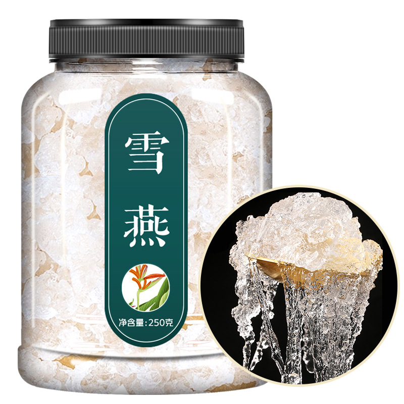 Xue Yan Snow Swallow 500g Natural Plant-Based Snow Bird Nest Threads for Dessert Soups and Herbal Cooking - Image 5