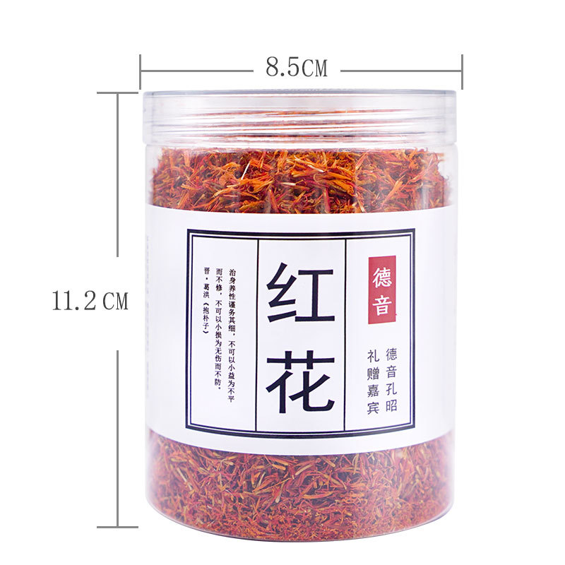 Dried Safflower Hong Hua Loose Herb 100g Xinjiang Origin Traditional Foot Soak and Decoction Ingredient - Image 3