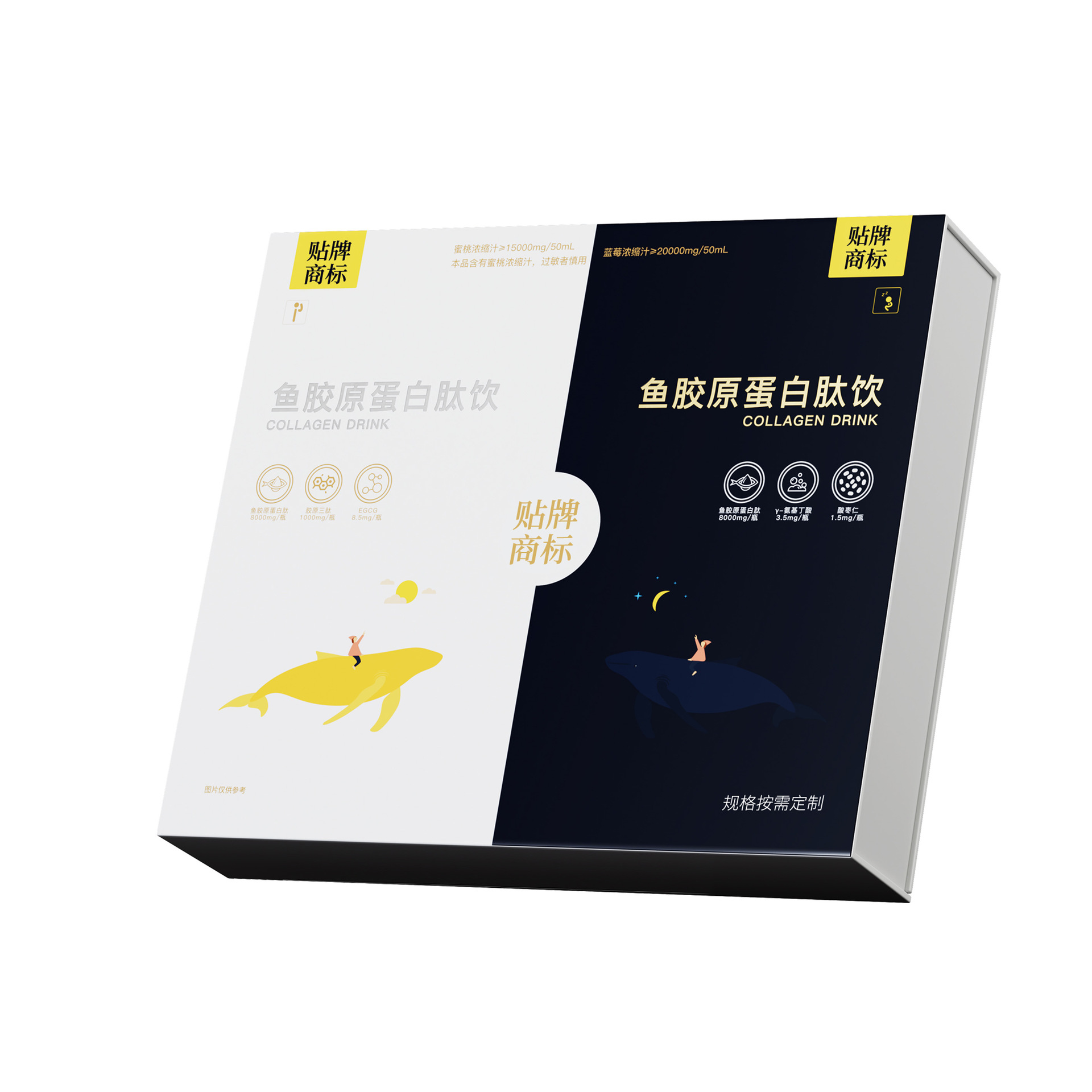 Collagen Peptide Drink with Niacinamide — Custom OEM Ready-to-Drink Wellness Beverage - Image 5