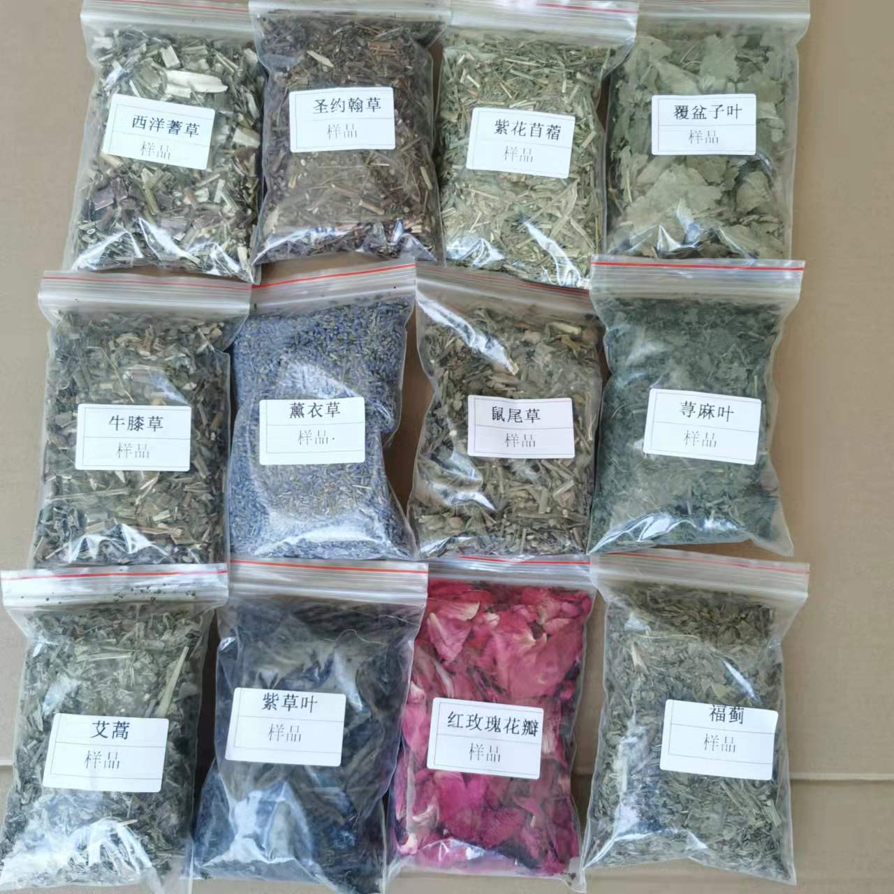 Dried Rose Petals Mei Gui Hua 500g Herbal Tea Ingredient for Blending and Culinary Use - Image 2