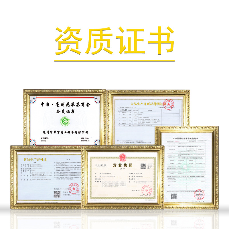 Dried Lotus Node Ou Jie Culinary Herb Food Grade Ingredient Bulk Wholesale - Image 3