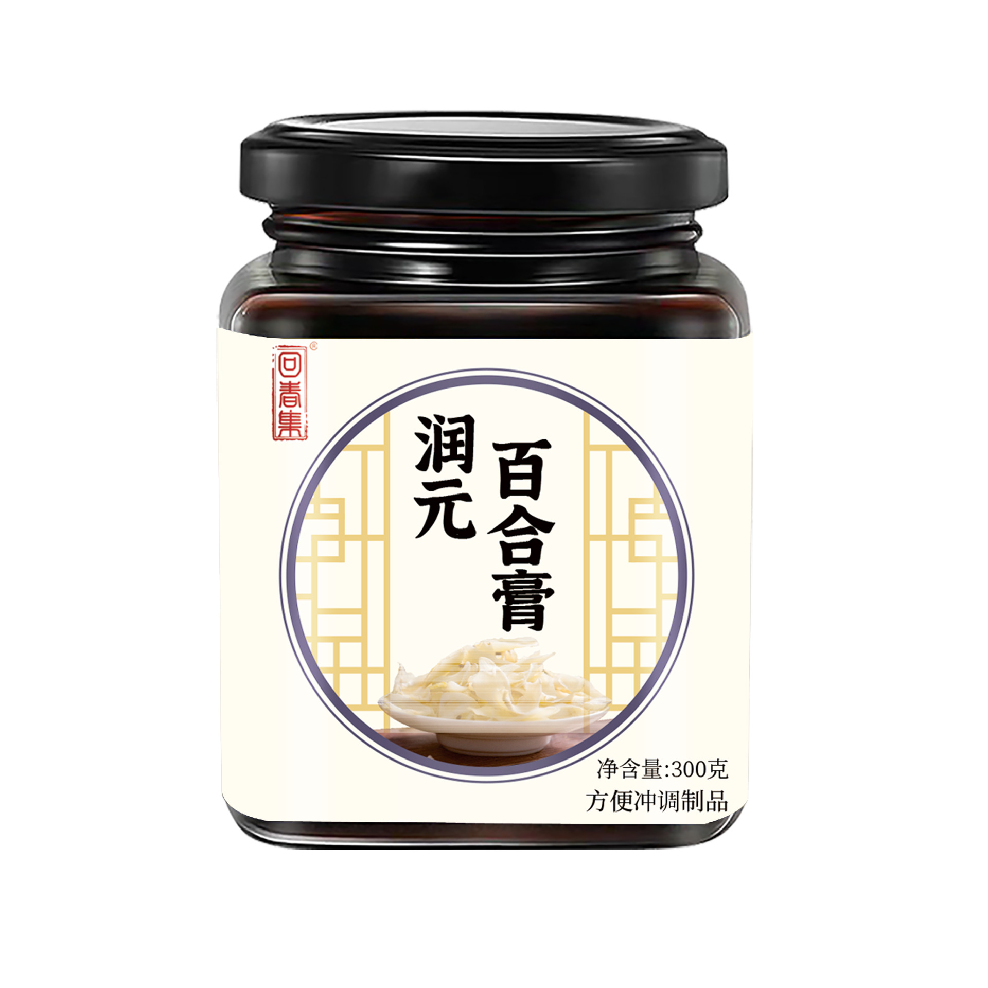 Runyuan Baihe Gao (Lily Bulb Herbal Paste) — 300g Ready-to-Eat TCM Wellness Paste - Image 5