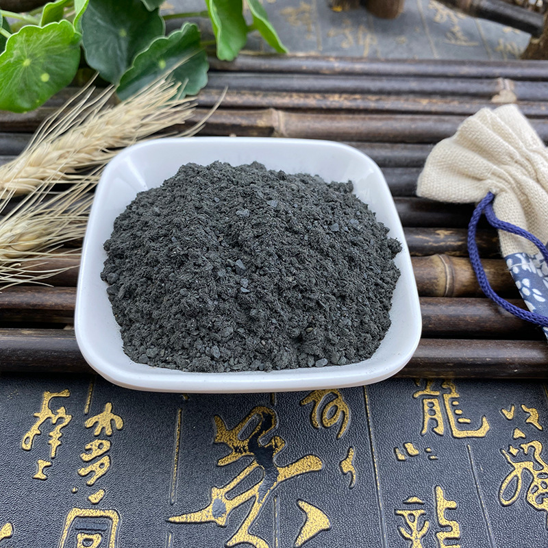 Magnetite Mineral Ci Shi 500g Bulk Traditional Chinese Herbal Material - Image 3