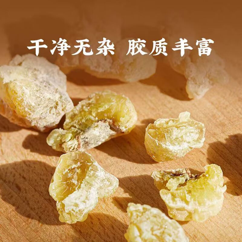 Frankincense Resin Ru Xiang 500g Raw Chinese Herb for Decoction and External Use - Image 2
