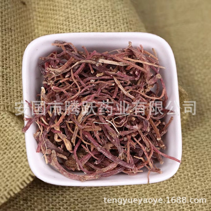 Dried Aster Root Zi Yuan 500g Traditional Chinese Herb Slices for Decoction and Herbal Tea - Image 3