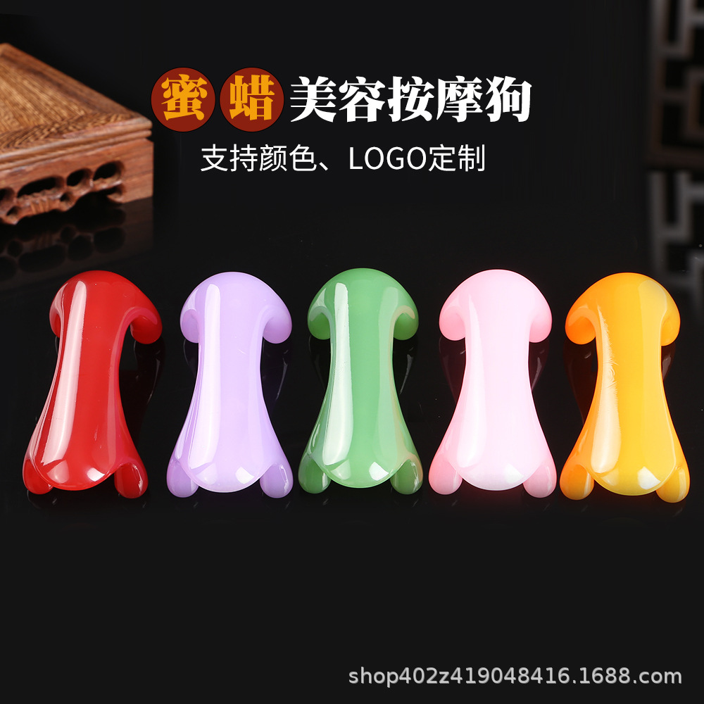 Resin Gua Sha Massage Tool Four-Edge Back Spine Scraper Large Handheld Neck Shoulder Point Massage Tool 100g - Image 3