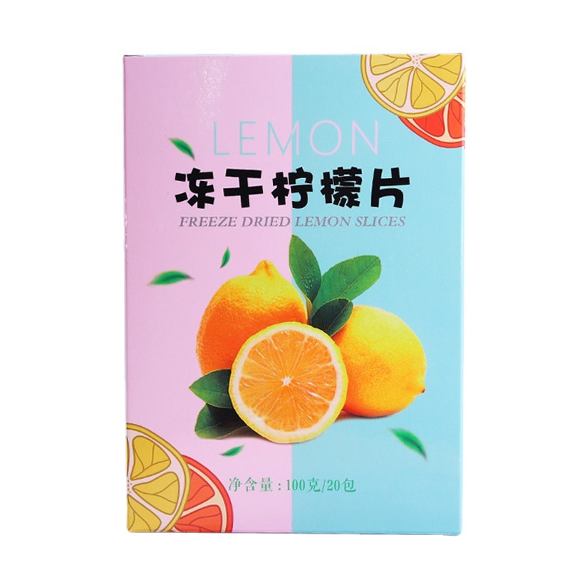 Freeze-Dried Lemon Slices Ning Meng Pian 50g Bottle Honey Lemon Tea Summer Cold Brew Fruit Tea - Image 5