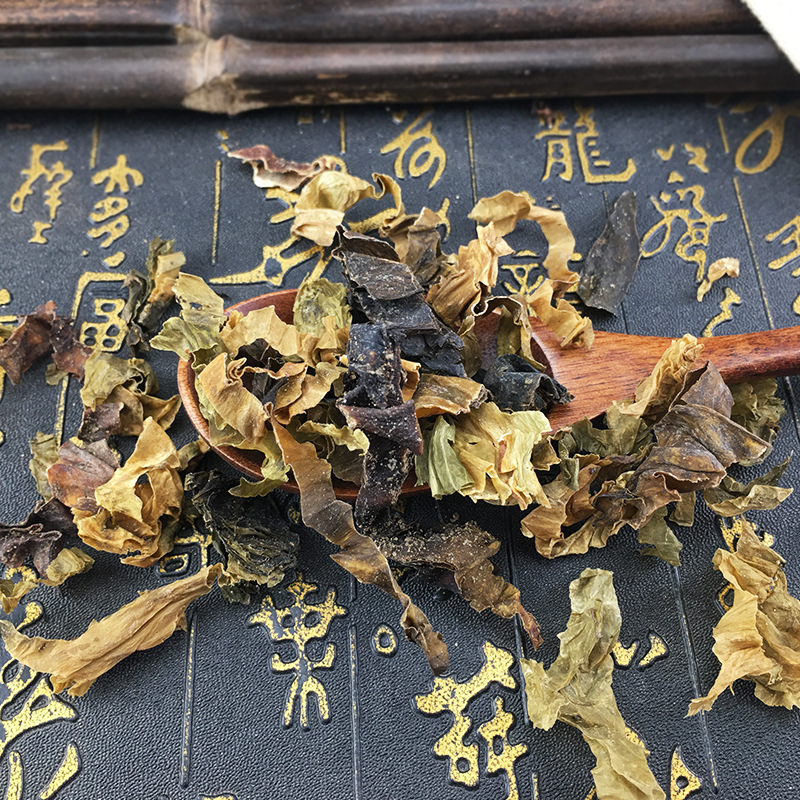 Dried Kelp Kunbu 昆布 Sea Tangle Strips Traditional Herbal Food 500g - Image 3