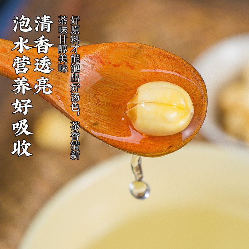 White Lotus Seeds Jian Ning Lian Zi 500g Core Removed Dried Seeds for Soup and Congee - Image 4