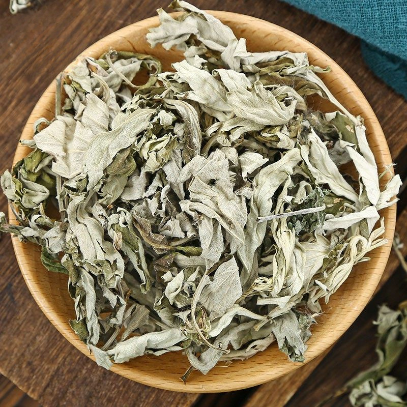 Wild Dried Mugwort Leaves Ai Ye 500g Loose Chinese Herb for Foot Soak and Moxibustion Use - Image 2